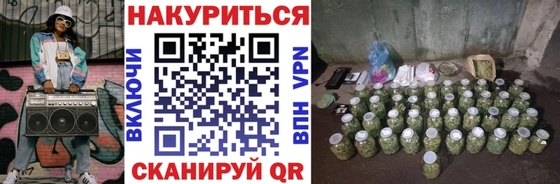 Какие есть наркотики Камызяк Амфетамин  гидра как войти  МЕФ  Марихуана  A PVP  COCAIN  MDMA 