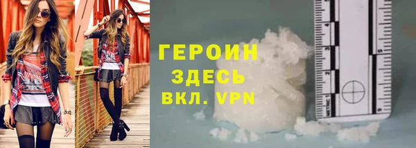 экстази Михайловка
