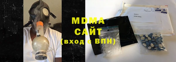 дистиллят марихуана Михайлов
