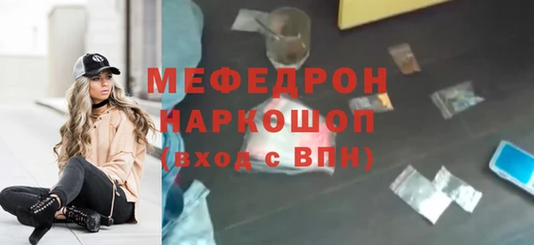 дистиллят марихуана Михайлов