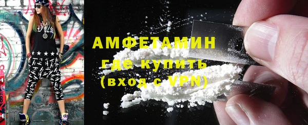 дистиллят марихуана Михайлов