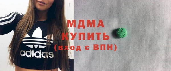 mdpv Михайловск